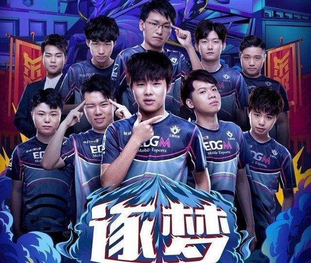 职业球员的