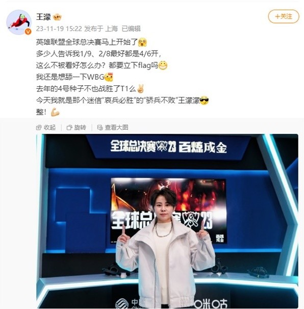 示出惊人的 示出惊人的