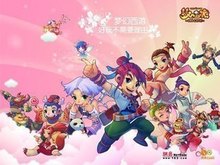 美少女拉杜卡努止步迈阿密八强，她已经走出跟踪狂和伤病带来的阴影？.